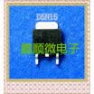 20PCSlot D50N15 TO-252