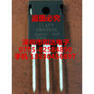 APT20M45BVFRG TO-247