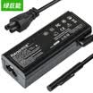 Green giant llano Microsoft Surface pro 3 power adapter Microsoft 3 Tablet PC Charger 12V258A 31W with USB phone charging port