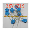 2KV821K