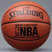 Jingdong Supermarket Spalding Spalding Basketball 74-631Y All Star All Star indoor&outdoor game basketball