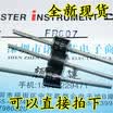 FR607 6A 1000V MIC