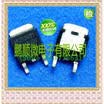 50PCSlot MDD2601 TO252