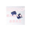 OB2226CP 0B2226 SOP8