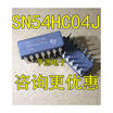 SN54HC04J CDIP14 54HC04