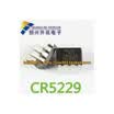 CR5229 DIP-8