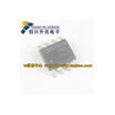 F7413 IRF7413 SOP-8