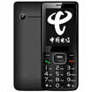 Guardian Bao Shanghai Zhongxing CV19 Telecom 2G old mobile phone black