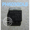 PH6030DLB 6030DLB NXP SOT669