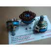 SRRM band switch knife switch 2 6-speed shaft 15MM Flower