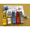 Allen T-handle mixer fader fader cap hat red yellow white blue&gray putter