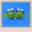20PCSlot 21A2 CEU21A2
