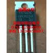 12CTQ035 TO-220