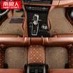 Antarctic Nanjiren silk circle leather surrounded by double detachable car mats Zhizun series coffee leather mica silk ring special car custom factory straight hair