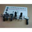 RC103A 09 feet long horizontal single joint potentiometer A10K handle length 18MM