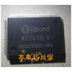 WINBOND W83667HG-A QFP128
