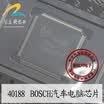 40188 automotive computer board