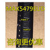 MAX5479 MAX5479EUD
