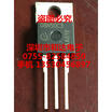 08N50C3 SPP08N50C3 TO-220