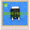20PCSlot 2SA1718 A1718