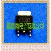 20PCSlot 2SC3303 C3303 TO252