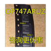 OP747 OP747A OP747ARU OP747ARUZ