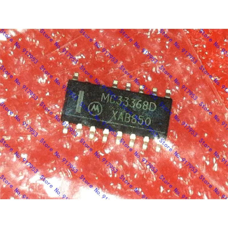 Free shipping 10PCS MC33368D