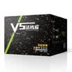 V5 activated carbon car dual-use deodorant in addition to formaldehyde imported coconut shell activated carbon air purification charcoal package black vacuum packaging 2000 g
