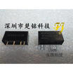 B1205S-2W DC-DC