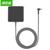 Evergreen llano ASUS notebook power adapter for ASUS 550V 450C R540 R417 R414 R457 laptop 19V342A