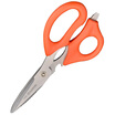 Handen scissors multi-purpose detachable household stainless steel kitchen scissors 570362