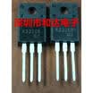 K3326B TO-220F