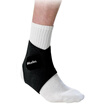 Muller Mueller 4541 Ankle Wrapping Cladding Basketball Soccer Running Racing Neoprene® Ankle Cushion Sport Gauges Black One Size Single