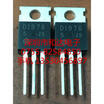 D1976 2SD1976 TO-220