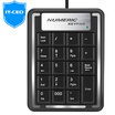 IT-CEO W015 USB Digital Keypad Mini Financial Keypad Accounting Bank Cashier Portable Keyboard 19 Keypad Notebook External Black