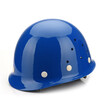 Detalles de la oferta de Chengyu Technology CK-Tech CKT-A1L FRP Escudo de seguridad transpirable Sitio de construcción Casco de seguridad Seguro laboral Mano de obra Minero Chengyu Technology CK-Tech CKT-A1L FRP Escudo de seguridad transpirable Sitio de construcción Casco de seguridad Seguro laboral Mano de obra Minero características