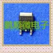 20PCSlot FD3055L 3055 60V