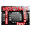M82C55A-2 MSM82C55A-2 QFP