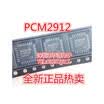 PCM2912APJT PCM2912A PCM2912