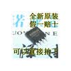 W25Q64FVSSIG SOP-8 25Q64FVSIG