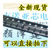 1301 PT1301 PT1301E23F SOT23-6