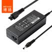 Bo Yang BOYANG BY-DZ01 Power Adapter 75W Toshiba L700 L630 L600 M800 C600 M806 M861 Laptop Charger 19V 395A