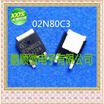 20PCSlot 800V 02N80C3 TO252