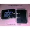 Free shipping 2pcslot BCM5325EKQ laptop p new original