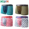 Jingdong Supermarket Cardi music crocodile mens underwear ice silk smooth skirt angle pants fresh breathable underwear male fou