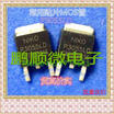 50PCSlot P3055LD P3055LDG TO-252