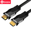 BIAZE HDMI20 version of the high-definition cable 5 meters to support ultra-clear 2K 4K resolution 60HZ 3D features computer TV projector display cable gray line JD003