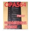 OPA564AID OPA564AIDWP OPA564 OPA564AIDWPR