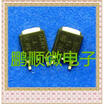 50PCSlot MTD4N20E T4N20E 4N20