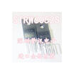 STR-W6262 STRW6262